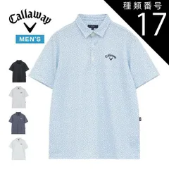 種類17：ブルー(1111)/M キャロウェイ かざあなメッシュ 小ヤシの木総柄 半袖 ポロシャツ ゴルフウェア メンズ 2026年春夏モデル M-3L C26134125