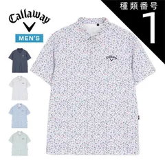 種類1：ブルー(1110)/LL キャロウェイ ミニカノコ 小花総柄 半袖 ポロシャツ ゴルフウェア メンズ 2026年春夏モデル M-3L C26134112