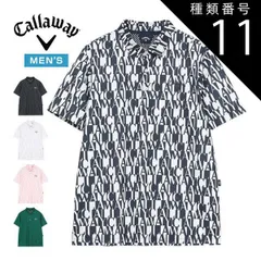 種類11：ブラック(1010)/L キャロウェイ ミニカノコ ロゴ総柄 半袖 ポロシャツ ゴルフウェア メンズ 2026年春夏モデル M-3L C26134110