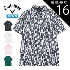 種類16：ブラック(1010)/M キャロウェイ ミニカノコ ロゴ総柄 半袖 ポロシャツ ゴルフウェア メンズ 2026年春夏モデル M-3L C26134110