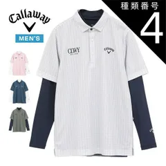 種類4：ホワイト(1030)/LL キャロウェイ クールコア 千鳥総柄 半袖ポロシャツ + ハイネック 長袖インナーシャツセット ゴルフウェア メンズ 2026年春夏モデル M-3L C26134114