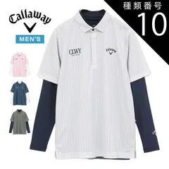 種類10：ネイビー(1120)/L キャロウェイ クールコア 千鳥総柄 半袖ポロシャツ + ハイネック 長袖インナーシャツセット ゴルフウェア メンズ 2026年春夏モデル M-3L C26134114
