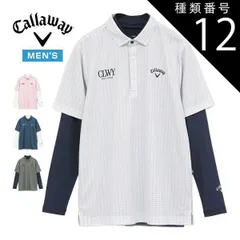 種類12：ホワイト(1030)/L キャロウェイ クールコア 千鳥総柄 半袖ポロシャツ + ハイネック 長袖インナーシャツセット ゴルフウェア メンズ 2026年春夏モデル M-3L C26134114