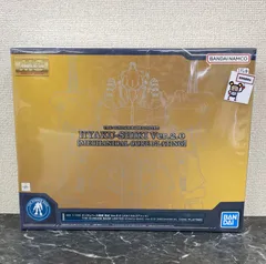 34.  【店舗併売品】 MG MSN-00100 百式 Ver. 2.0 メカニカルコアメッキ 1/100 機動戦士Zガンダム ガンダムベース限定 ※未組立品