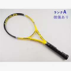 2026年最新】HEAD speed mp g3の人気アイテム - メルカリ