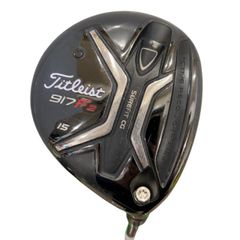 希少8.5°】タイトリスト 917 D2 ドライバー ※クラウン塗装有 - メルカリ