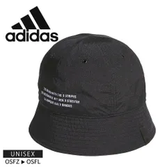 【新品】 アディダス バケットハット メンズ レディース 帽子 スポーツ カジュアル ロゴ入り 紫外線対策 日よけ アウトドア フェス 旅行用 シンプル おしゃれ 定番 人気 オールシーズン ストリート コットン素材 春夏 男女兼用モデル トレンド