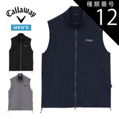 Item thumbnail for item cf265c00-ac98-4b8e-82df-6ab1f0c1a4ff