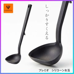 Item thumbnail for item 09d56064-4d73-4236-afe2-a6f05fcb916d