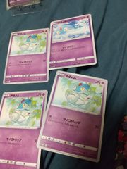 ポケモンカード アグノム まとめ処分 s-158