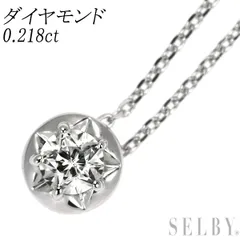 K18WG ダイヤモンド ペンダントネックレス 0.218ct