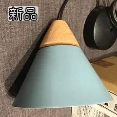 値下げしました！KOIZUMI コイズミ LED ペンダントライト AP45520L KOIZUMI 北欧 木目 LED照明 ナチュラル 〓のサムネイル