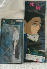 呪術廻戦 死滅回遊 一番くじ 乙骨 憂太 BIGアクリル＋ポスター