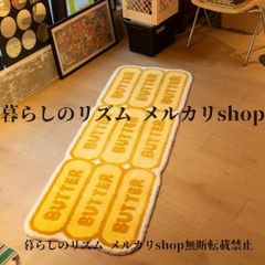 ラグ・カーペット Suchmos Logo Rug Suchmos Logo Rug - メルカリ