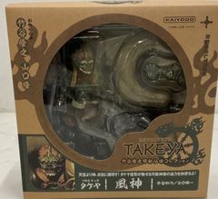 開封済・中古】海洋堂 リボルテックタケヤ 四天王 4体セット - メルカリ