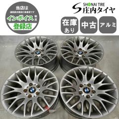 激安  純正 3シリーズ スタイリング414 17インチ 4本 送料込み 激安 BMW 純正 3シリーズ スタイリング414 17インチ 4本 送料込み