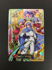 Item thumbnail for item 06129f93-06fa-47e9-b1b4-a167cd5dc47f