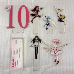 アクリルスタンド　アクリルパネル 集合 イベント　ビジュアル　アクリルジオラマ  魔法少女まどか☆マギカ10 展　145