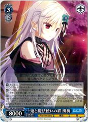 MTG/日本語版/時のらせん/Time Spiral/ウルザズ・サーガ/Urza's Saga