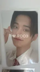 TXT ヨンジュン The Chaos Chapter: FIGHT OR ESCAPE FIGHT : TOGETHER Ver.