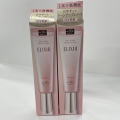 4本セット ELIXIR 日中用トーンアップ乳液 SPF50+ - メルカリ