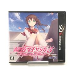 高円寺女子サッカー3 ~恋するイレブン いつかはヘブン~ - 3DS - メルカリ
