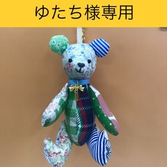 福祉施設制作】癸（みずのと）作 ピアス「折り鶴と水引の和カジュアル 