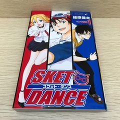 五郎さん専用】「SKET DANCE 16」 文庫版16巻 篠原 健太 - メルカリ