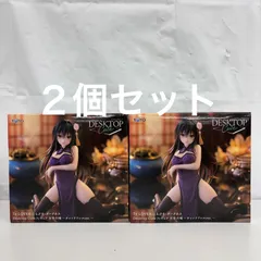 未開封 To LOVEる ダークネス Desktop Cute 古手川唯 チャイナドレスver. ２個セット LF3524  f107