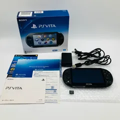 中古 ゲーム機本体 PSVITA PlayStation Vita Wi-Fiモデル PCH-2000 ブラック 黒 メモリーカード 16GB 箱付き 説明書付き SONY