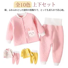 長袖 ベビー パジャマ 厚手 上下セット キッズ 赤ちゃん キルト 子供パジャマ 部屋着 ルームウェア 秋冬 女の子 前開き 綿100％・送料無料! 長ズボン コットン 保温 春 ナイトウェア  男の#ali623