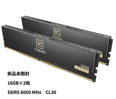 2026年最新】DDR5 32gb 6000の人気アイテム - メルカリ