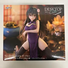 未開封 To LOVEる ダークネス Desktop Cute 古手川唯 チャイナドレスver.  LF3525  f107