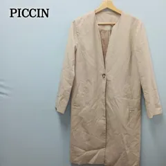 PICCIN Vネック スプリングコート 237のサムネイル
