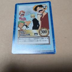ONE PIECE カードダスハイパーバトル S58 ルフィ 最高の笑顔 - メルカリ