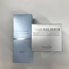 V1278 MUSEE COSME ミュゼプラチナム ipインフィニットエッセンス リフト 28ml・クリアピールセラム 50g 計2点セットのサムネイル