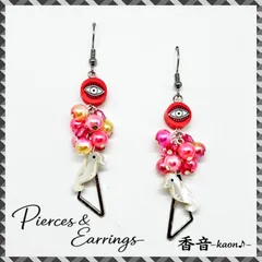 ハンドメイド ピアス/イヤリング/チャーム No.121