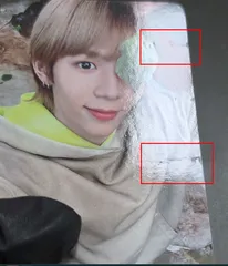 RIIZE ショウタロウ Get A Guitar KAKAOTALK gift