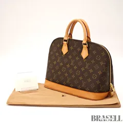 LOUIS VUITTON アルマ M51130 バッグ ハンドバッグ ブラウン レディース 保存袋 パドロック
