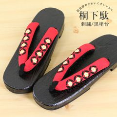 Item thumbnail for item 8c490b70-118c-4cd8-b1cd-4a31d5af740b