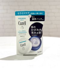 【訳あり商品】キュレル リップケア バーム 4.2g リップクリーム 濃厚パック セラミド うるおい 保湿 乾燥【外箱やぶれあり・未使用品・外箱未開封】