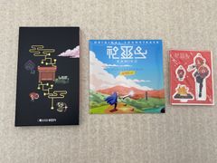 ハーパー探偵シリーズ/新・動く標的 [DVD] - メルカリ