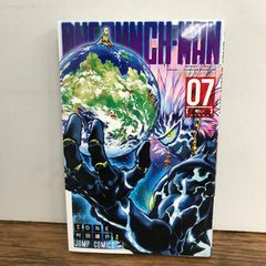 初版 帯付き シール付 ワンパンマン ヒーロー大全 公式ファンブック