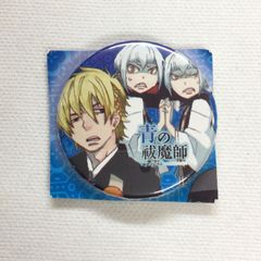ヒプマイ 山田一郎 碧棺左馬刻 缶バッジ - メルカリ