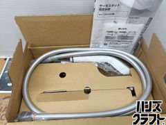 KVK 壁付サーモスタット式シャワー KF3300（W）HTシルバー② - メルカリ