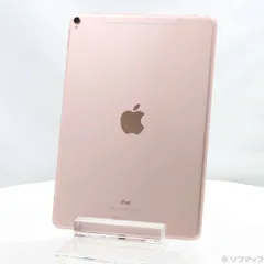 ソフマップ 〔中古品〕 iPad Pro 10.5インチ 64GB ローズゴールド MQF22J／A SIMフリー【269】