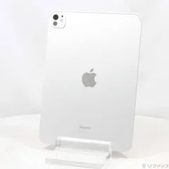 2026年最新】Ipad pro m4 11 256gb silverの人気アイテム - メルカリ