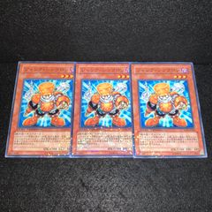 No.5298 遊戯王 ジャンクシンクロン 3枚 字レア パラレル DT ターミナル