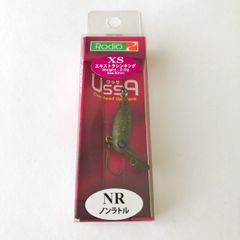 ロデオクラフト ウッサ XS ノンラトル スプラッシュグロー オオツカ