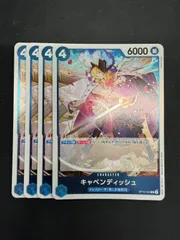 #2 ワンピースカード キャベンディッシュ R OP10